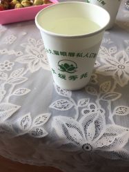 -子媛秀苑半永久定妆