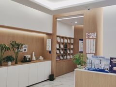 -泰康拜博口腔(松江印象城臻尔店)