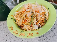 -郭际辣饼铺(第三中学店)
