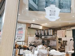 -霸王茶姬(金港国际店)