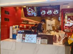 -鲜芋仙(华宇时尚购物中心店)