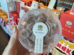 -甬妈妈湖畔里餐厅(唐山南湖旅游景区店)