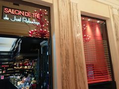门面-Salon de The de Joel Robuchon(外滩18号店)