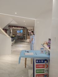 -AiCure 埃可儿·韩国医学皮肤管理