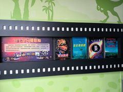 -陕西自然博物馆