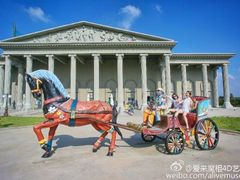 -爱来魔相4D艺术馆(济州中文馆)