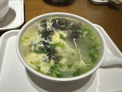 -年巴羊肉铺老铜锅(梅江店)
