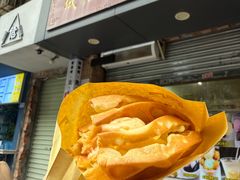 -成裕雪糕店(士多店)
