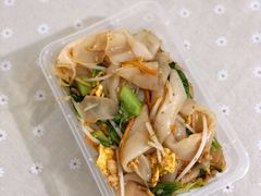 三丝炒陈村粉-老周记顺德双皮奶