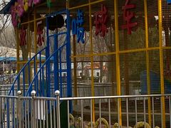 -朝阳公园游乐园