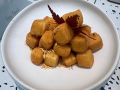 椒盐小豆腐-大树餐厅(朝阳大悦城店)