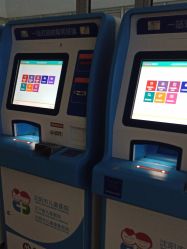 -沈阳市儿童医院