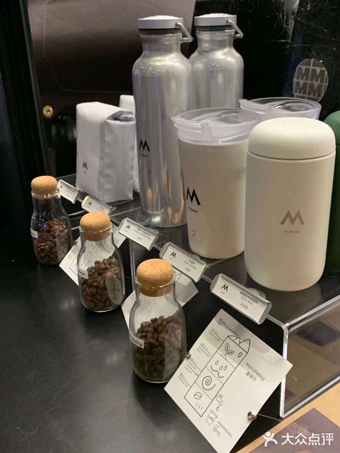 网红咖啡探店