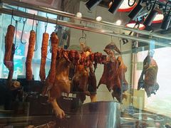 -陆记鹅庄·潮汕菜·狮头鹅(大仟里店)