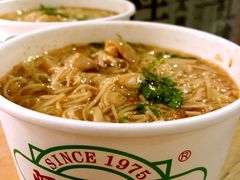 -阿宗面线(西门町店)