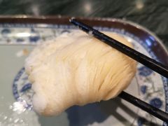 -四宜糕团店(南大街店)