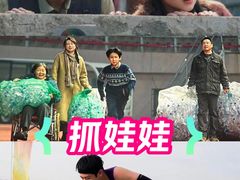 -金逸影城(大悦城IMAX激光店)