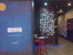 -BlueGame深蓝密室逃脱真人NPC(京投港·长阳店)