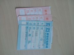 android_upload_pic-新世纪电影城(阳光100店)