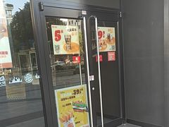 -汉堡王(中央广场店)