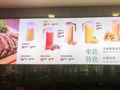 -紫光园(顺义店)