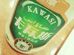 -清真·玛丽亚新疆菜主题餐厅(浙江中路店)