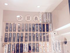 -陈八两面家(华孚写字楼店)