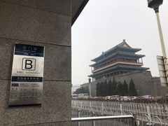-中国铁道博物馆(正阳门馆)