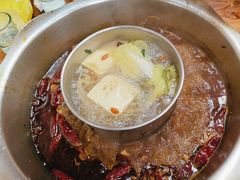 -金鼎雪山牦牛杂火锅(理县总店)