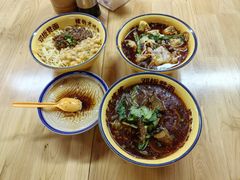 -二娃邓板凳面(解放碑店)