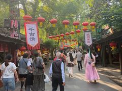 -杭州宋城