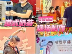 -海心沙亚运公园