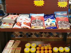 -巴依老爷新疆美食(望京小街店)