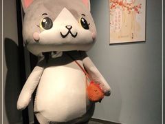 -上海观复博物馆