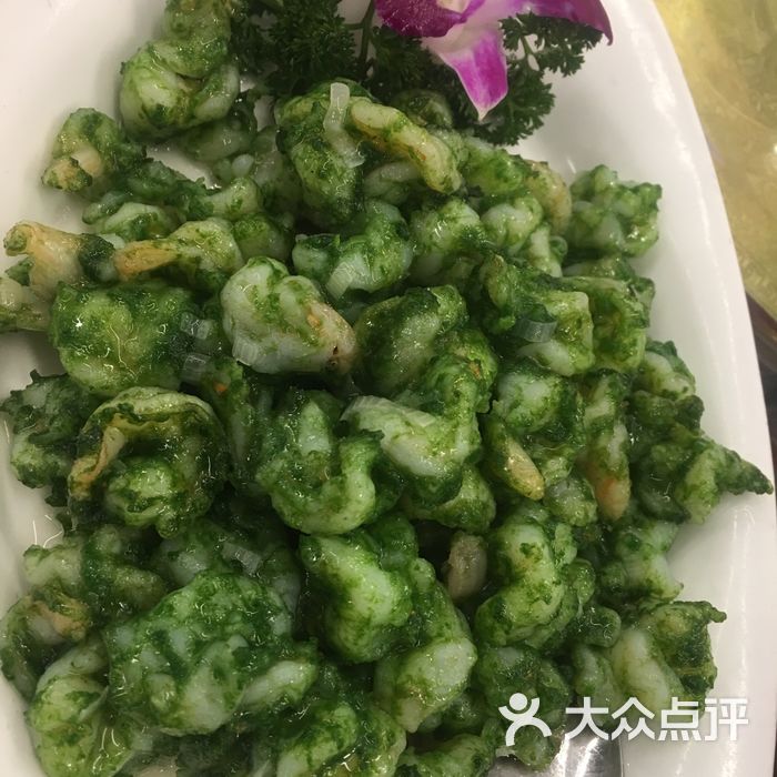 玉華臺飯莊