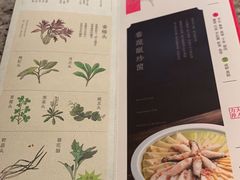 -南京大牌档(龙湖长楹天街店)