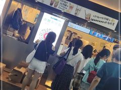门面-桂桂茶(赤峰站店)