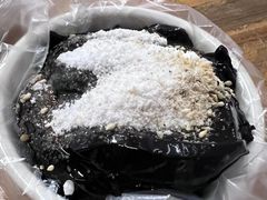 白糖草粿-共和老洪豆花草粿水粿