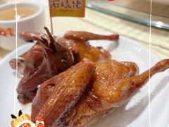 招牌烤乳鸽-石岐佬中山菜馆(张溪店)