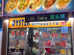 -纽顿熟食中心