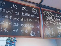 -BOKE博稞烘焙(天佑城店)