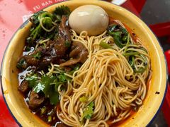 牛筋面-阿福板凳面(观音桥店)