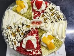 -维尔纳斯·生日蛋糕·动物奶油冰淇淋蛋糕(六里桥店)