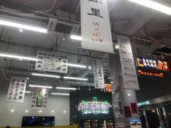 -金多鱼大排档·烤鱼·烧烤·宵夜(江南水都店)