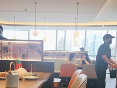 -添好运(武商MALL店)