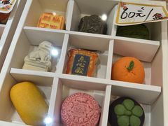 -北京稻香村(零号店)