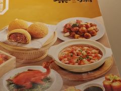 -蔡澜点心·粤菜(西单大悦城店)