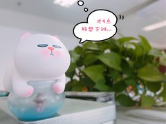 -泡泡玛特POPMART(蓝色港湾店)