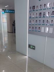 -AIST爱思特医疗美容医院