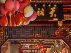 -豫园湖心亭茶楼
